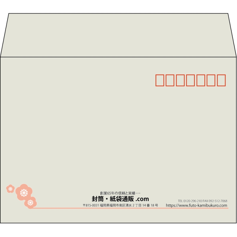 【既製品】洋2(162x114mm)（〒枠あり）