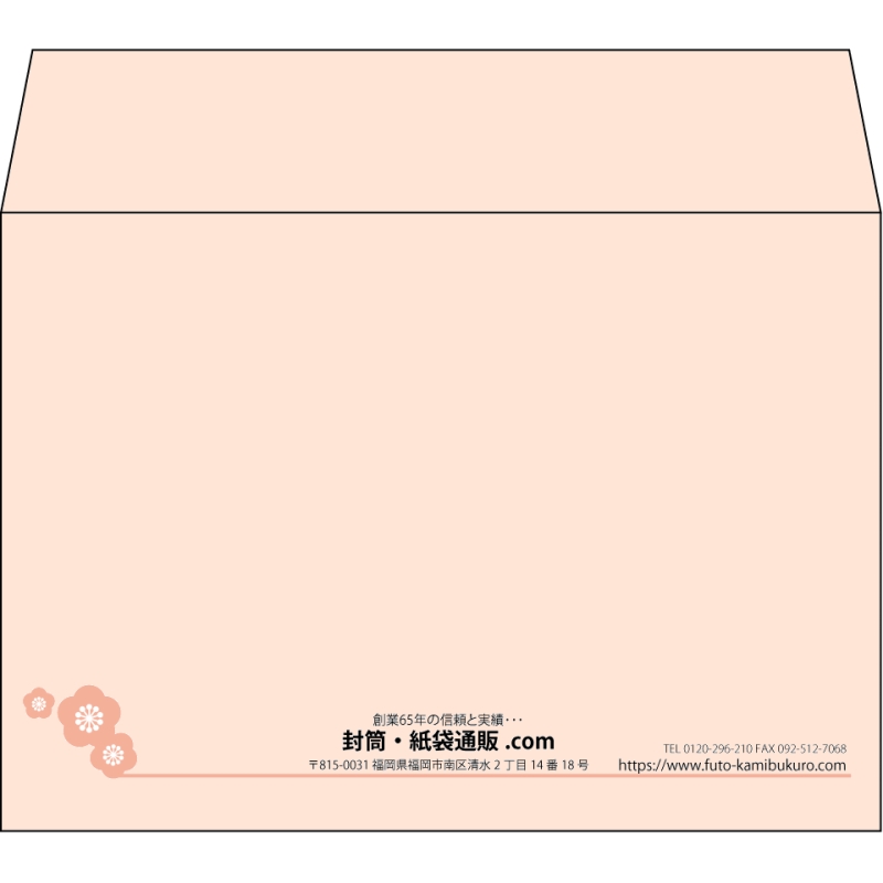 【既製品】洋2(162x114mm)（〒枠なし）