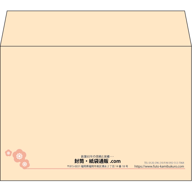 【既製品】洋2(162x114mm)（〒枠なし）