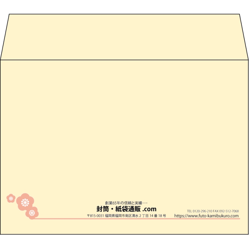 【既製品】洋2(162x114mm)（〒枠なし）