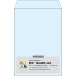 【既製品】角20(229x324mm)（〒枠なし）