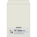 【既製品】角20(229x324mm)（〒枠なし）