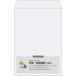 【既製品】角20(229x324mm)（〒枠なし）