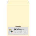 【既製品】角20(229x324mm)（〒枠なし）