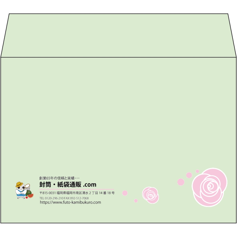 【既製品】洋2(162x114mm)（〒枠なし）