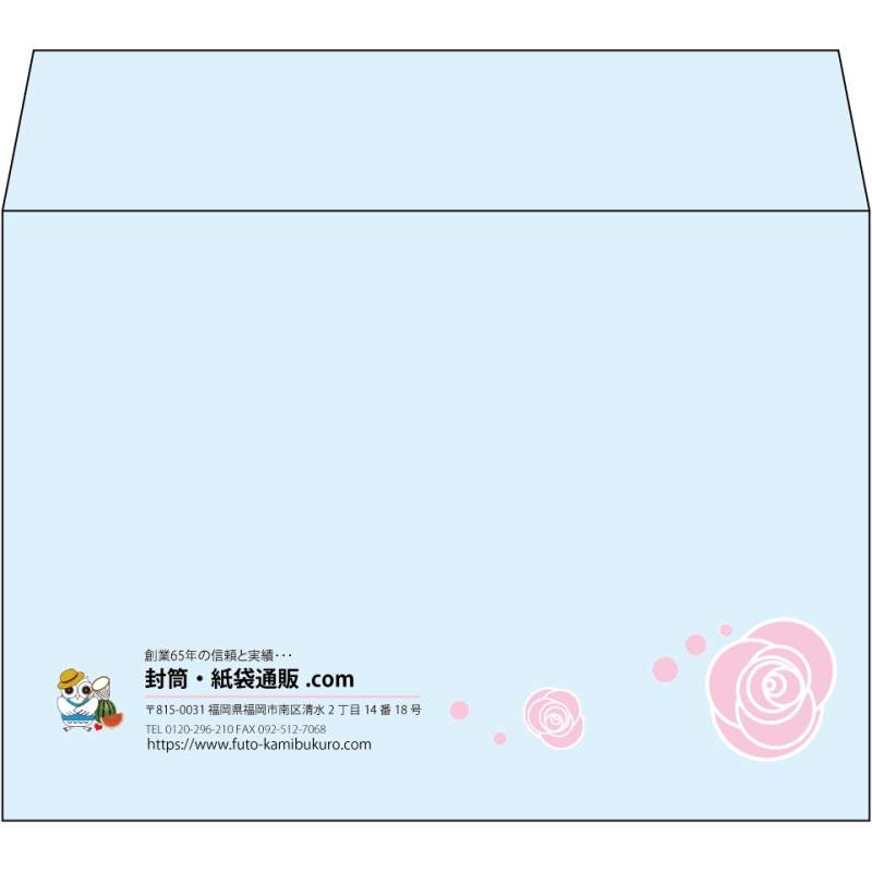 【既製品】洋2(162x114mm)（〒枠なし）