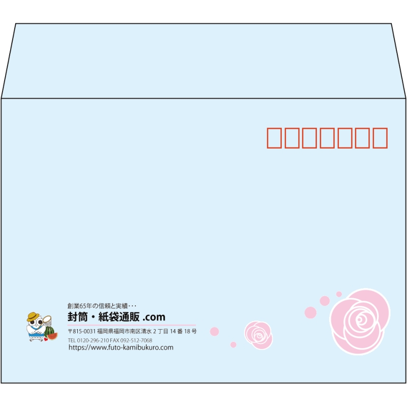 【既製品】洋2(162x114mm)（〒枠あり）