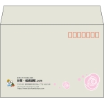 【既製品】洋2(162x114mm)（〒枠あり）