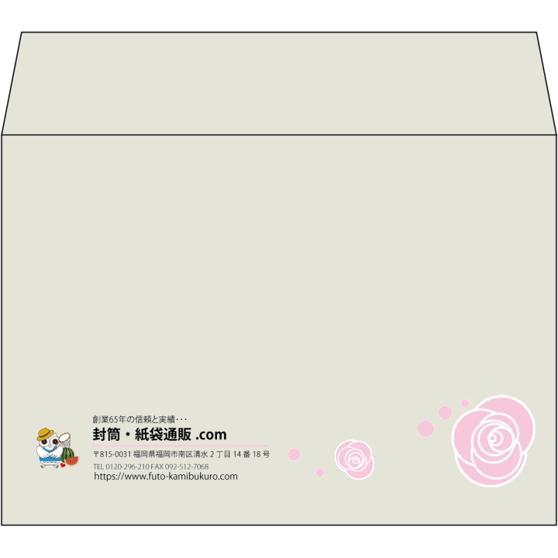 【既製品】洋2(162x114mm)（〒枠なし）