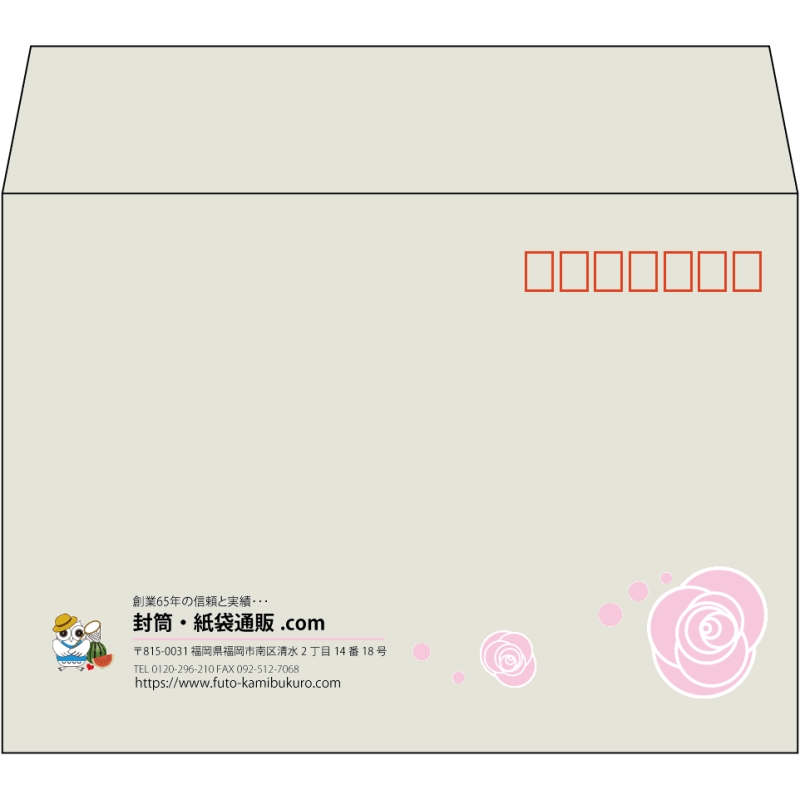 【既製品】洋2(162x114mm)（〒枠あり）