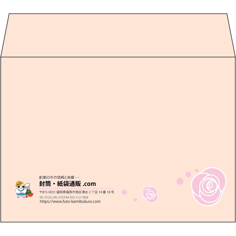 【既製品】洋2(162x114mm)（〒枠なし）