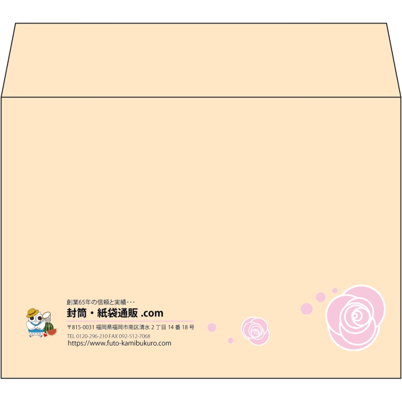 【既製品】洋2(162x114mm)（〒枠なし）