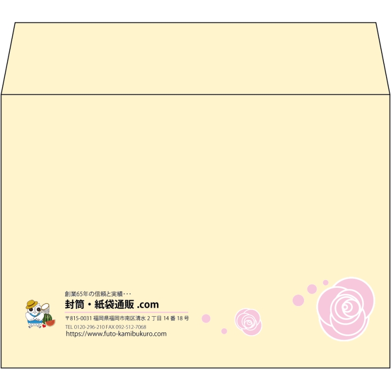 【既製品】洋2(162x114mm)（〒枠なし）