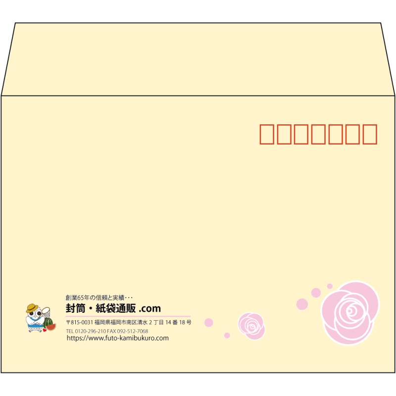 【既製品】洋2(162x114mm)（〒枠あり）