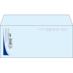 【既製品】洋4(235x105mm)（〒枠なし）