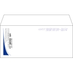 【既製品】洋4(235x105mm)（〒枠なし）