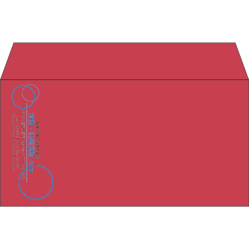 【既製品】洋長3(235x120mm)（〒枠なし）