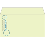 【既製品】洋長3(235x120mm)（〒枠なし）