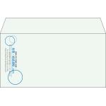 【既製品】洋長3(235x120mm)（〒枠なし）