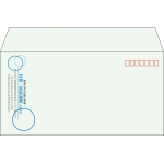 【既製品】洋長3(235x120mm)（〒枠あり）