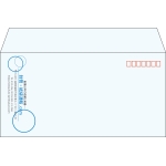 【既製品】洋長3(235x120mm)（〒枠あり）