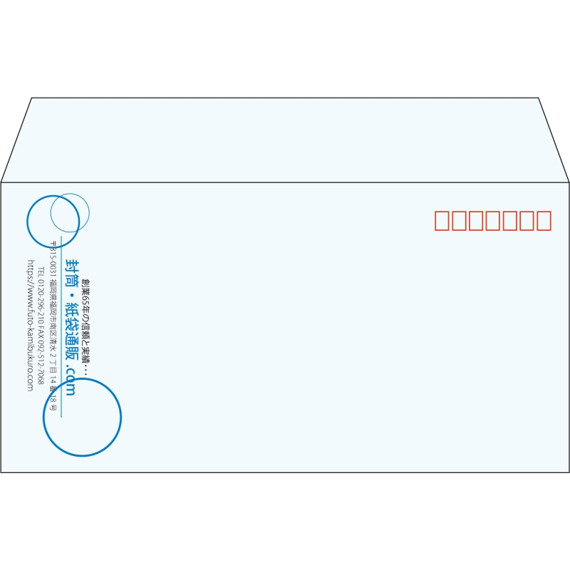 【既製品】洋長3(235x120mm)（〒枠あり）