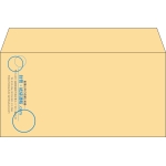 【既製品】洋長3(235x120mm)（〒枠なし）