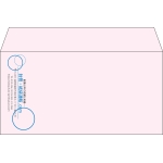 【既製品】洋長3(235x120mm)（〒枠なし）