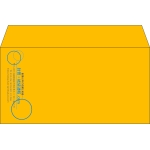 【既製品】洋長3(235x120mm)（〒枠なし）