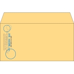 【既製品】洋長3(235x120mm)（〒枠なし）