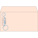 【既製品】洋長3(235x120mm)（〒枠なし）