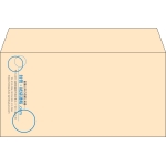 【既製品】洋長3(235x120mm)（〒枠なし）