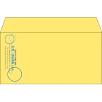 【既製品】洋長3(235x120mm)（〒枠なし）