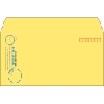 【既製品】洋長3(235x120mm)（〒枠あり）