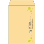【既製品】角7(142x205mm)（〒枠なし）