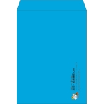 【既製品】角0(287x382mm)（〒枠なし）