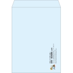 【既製品】角0(287x382mm)（〒枠なし）