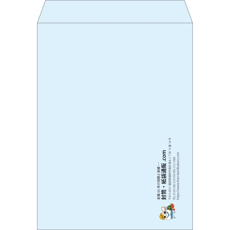 【既製品】角0(287x382mm)（〒枠なし）