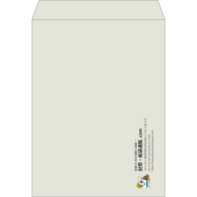 【既製品】角0(287x382mm)（〒枠なし）