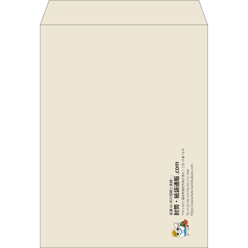 【既製品】角0(287x382mm)（〒枠なし）