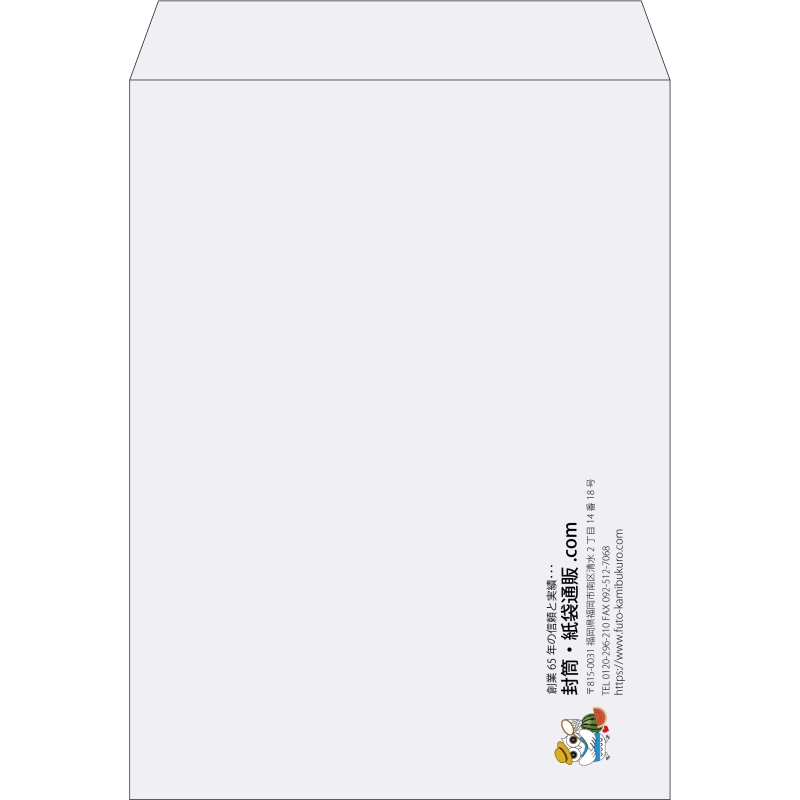 【既製品】角0(287x382mm)（〒枠なし）