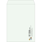 【既製品】角0(287x382mm)（〒枠なし）