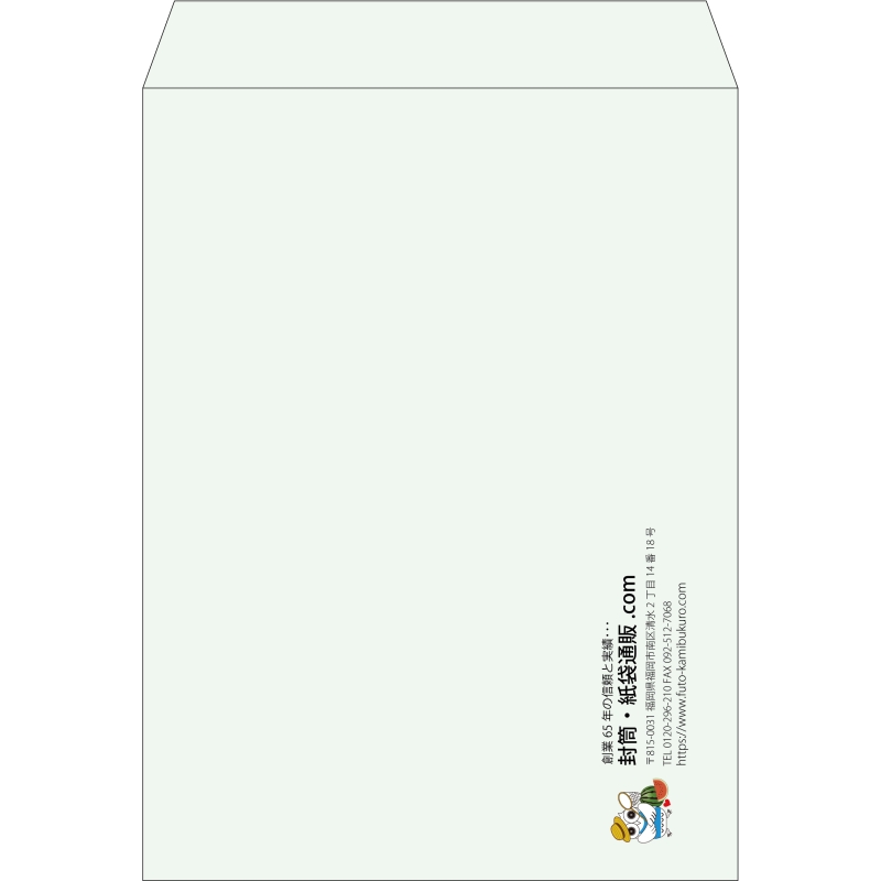 【既製品】角0(287x382mm)（〒枠なし）