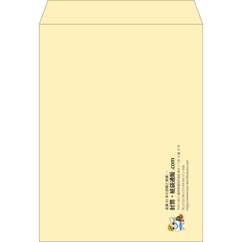 【既製品】角0(287x382mm)（〒枠なし）