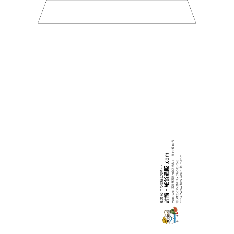【既製品】角0(287x382mm)（〒枠なし）