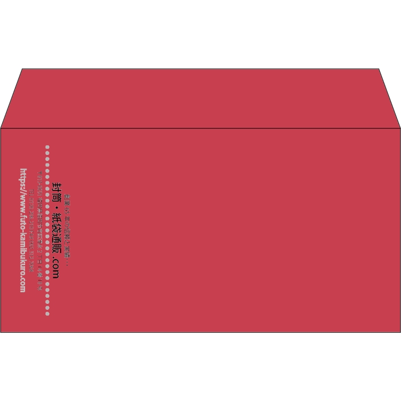 【既製品】洋長3(235x120mm)（〒枠なし）