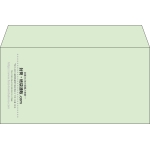【既製品】洋長3(235x120mm)（〒枠なし）