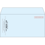【既製品】洋長3(235x120mm)（〒枠あり）