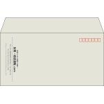 【既製品】洋長3(235x120mm)（〒枠あり）