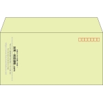 【既製品】洋長3(235x120mm)（〒枠あり）